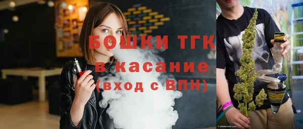 кокаин VHQ Алексеевка