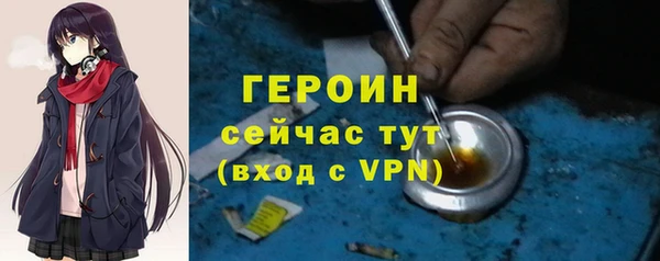 дурь Алексин