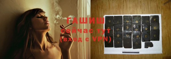 дурь Алексин