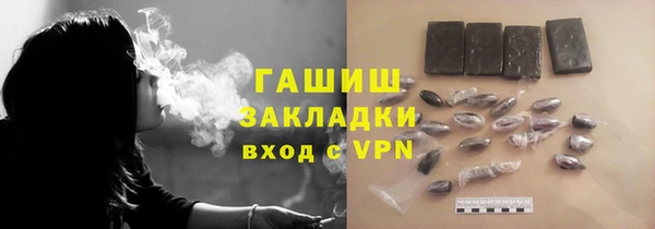 сатива Алзамай