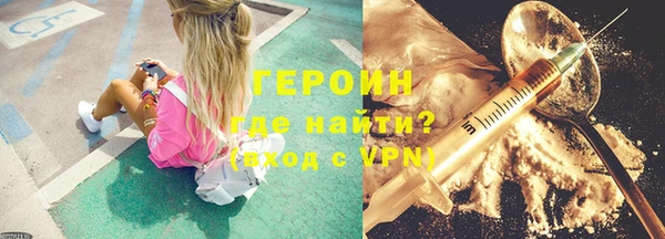 дурь Алексин